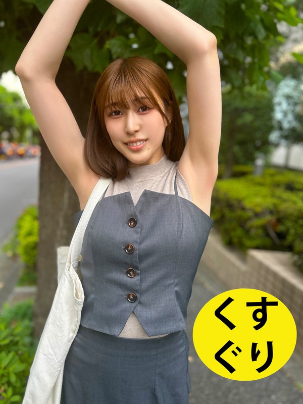 Thumbnail of post image 000