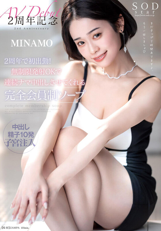 Thumbnail of post image 047