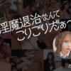 Thumbnail of post image 076