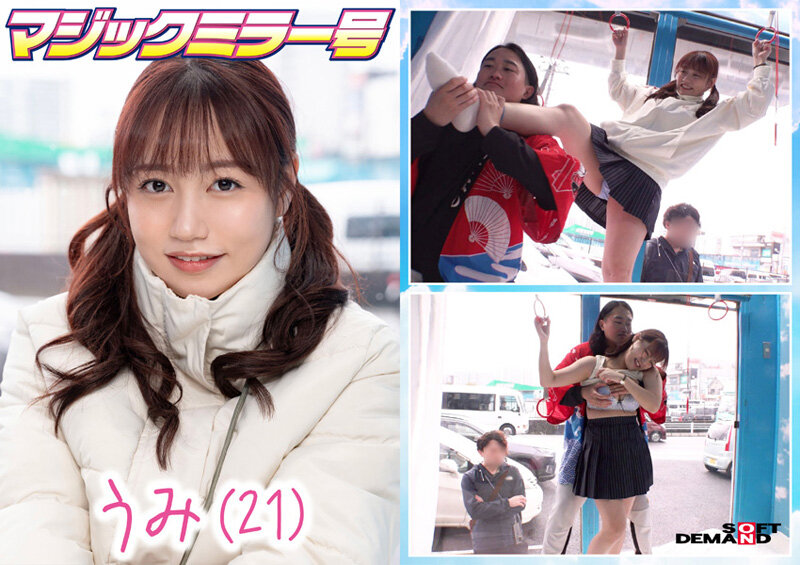 Thumbnail of post image 166