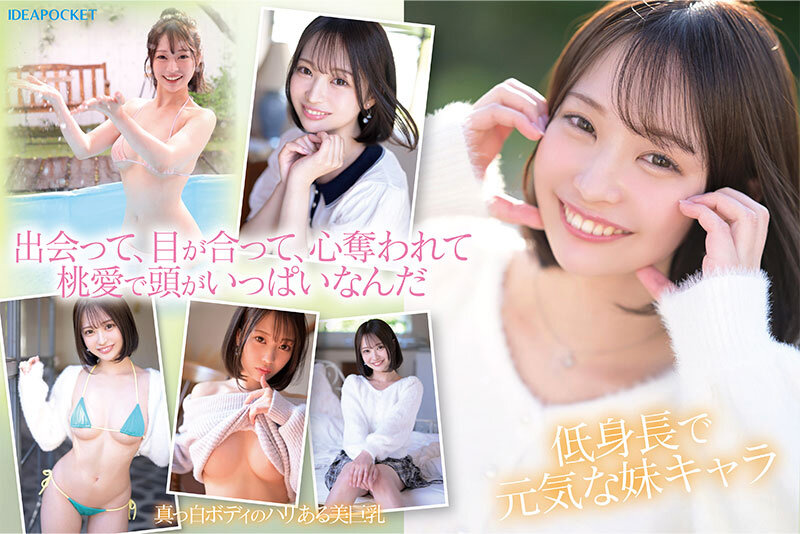 Thumbnail of post image 011